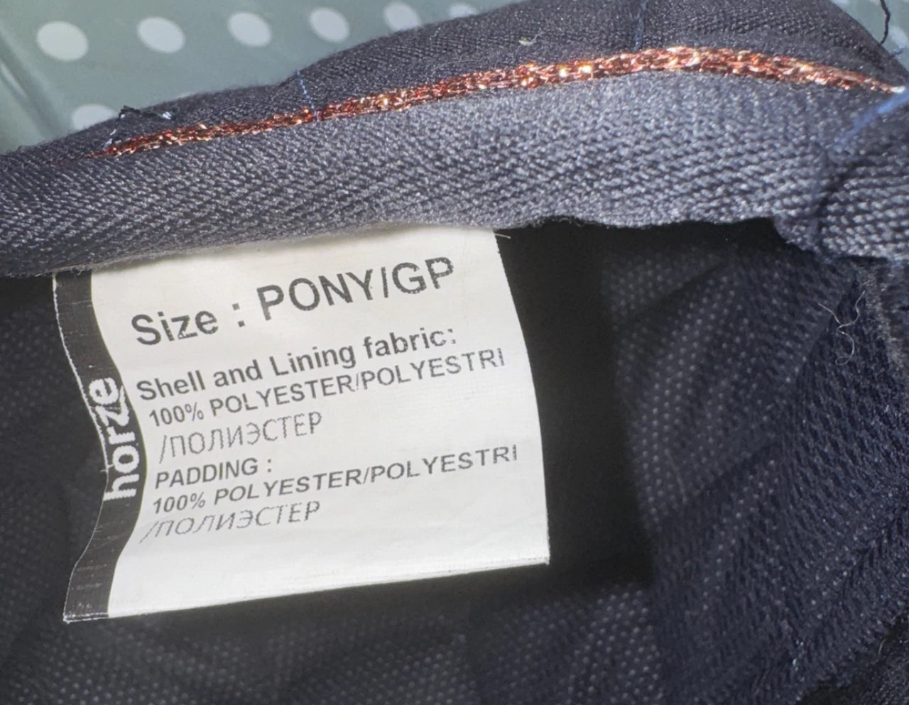 Horze Navy Pony Saddle Pad - Free Postage