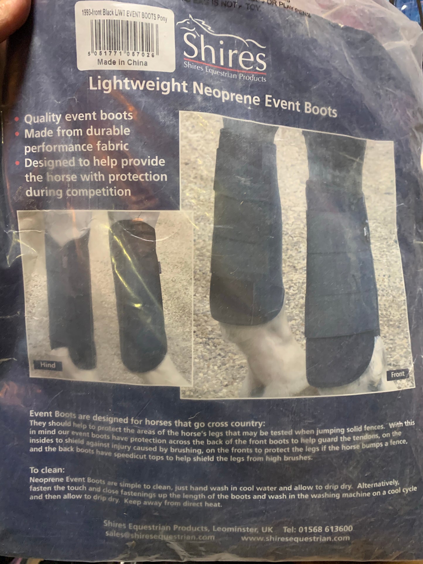 Shires Event Boots - Full Protection - Pony Front