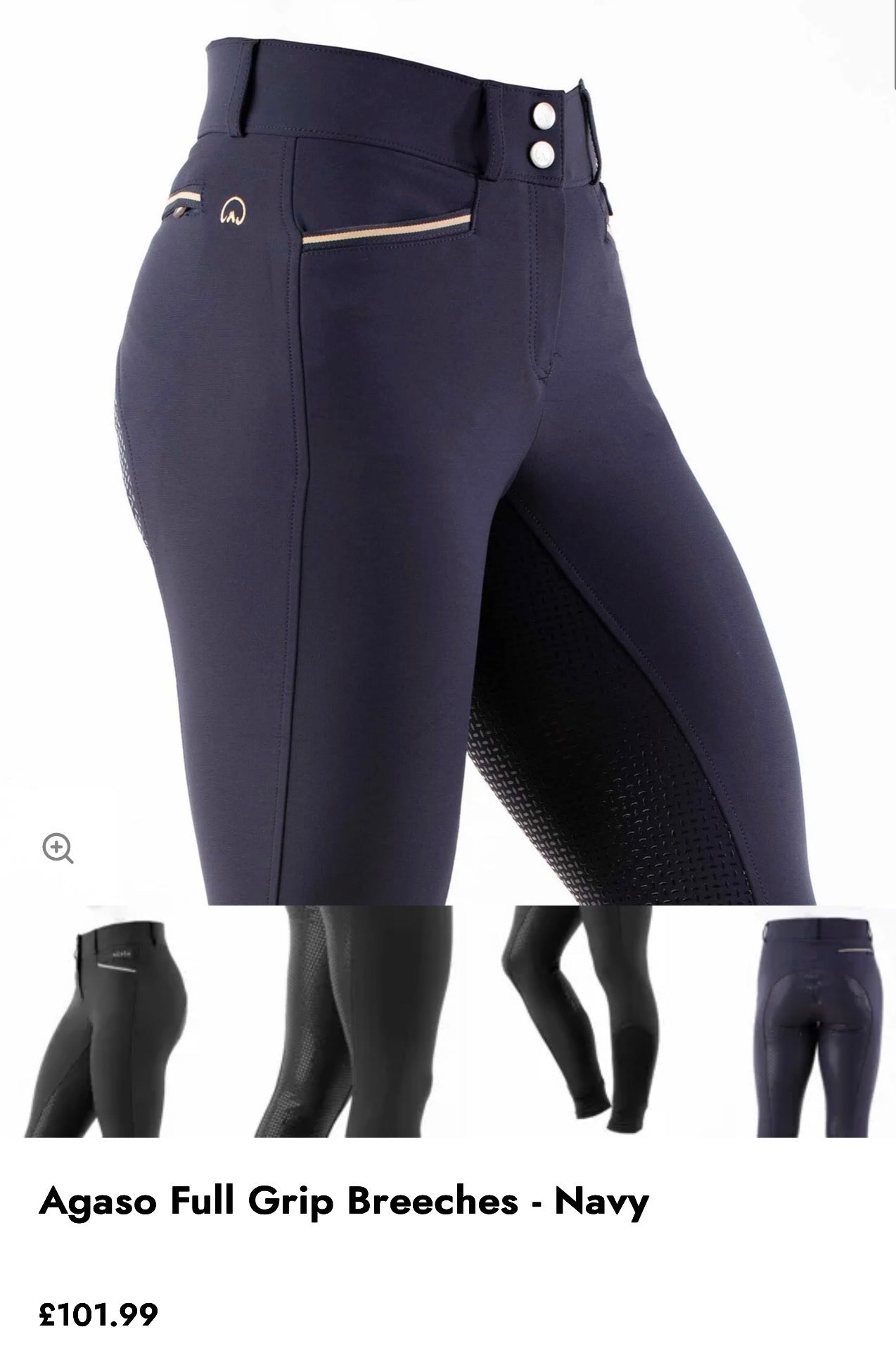Agaso Black Full Gel Seat Breeches |  Ladies 30” Waist Regular