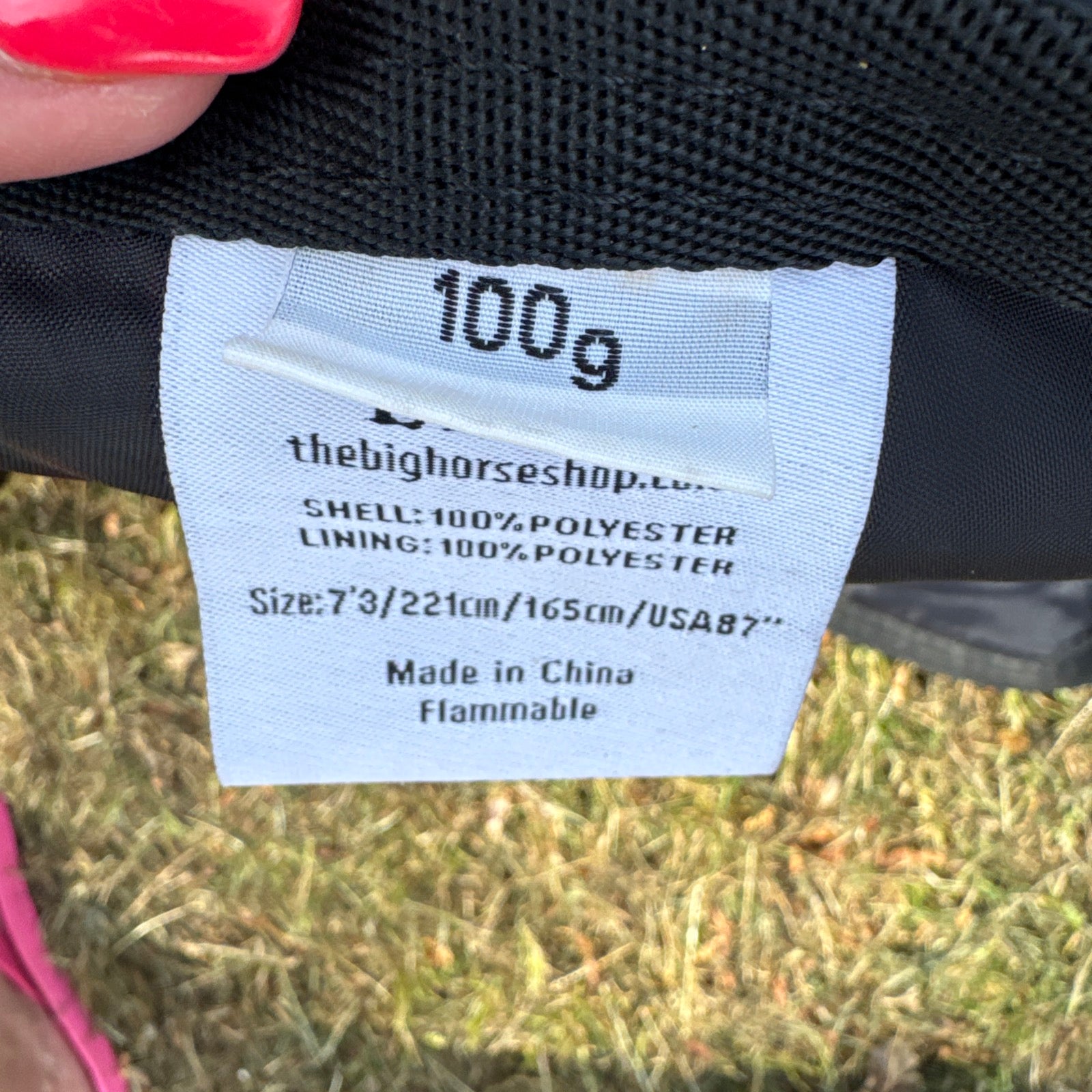 Big Horse Shop Epic 7’3 100gm Rug Liner