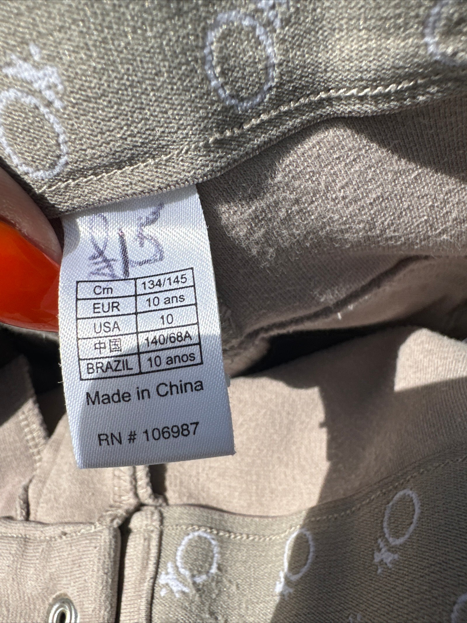 Fouganza Age 10 Beige Breeches - 135/145cm
