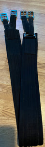Humane Black Girth 52”
