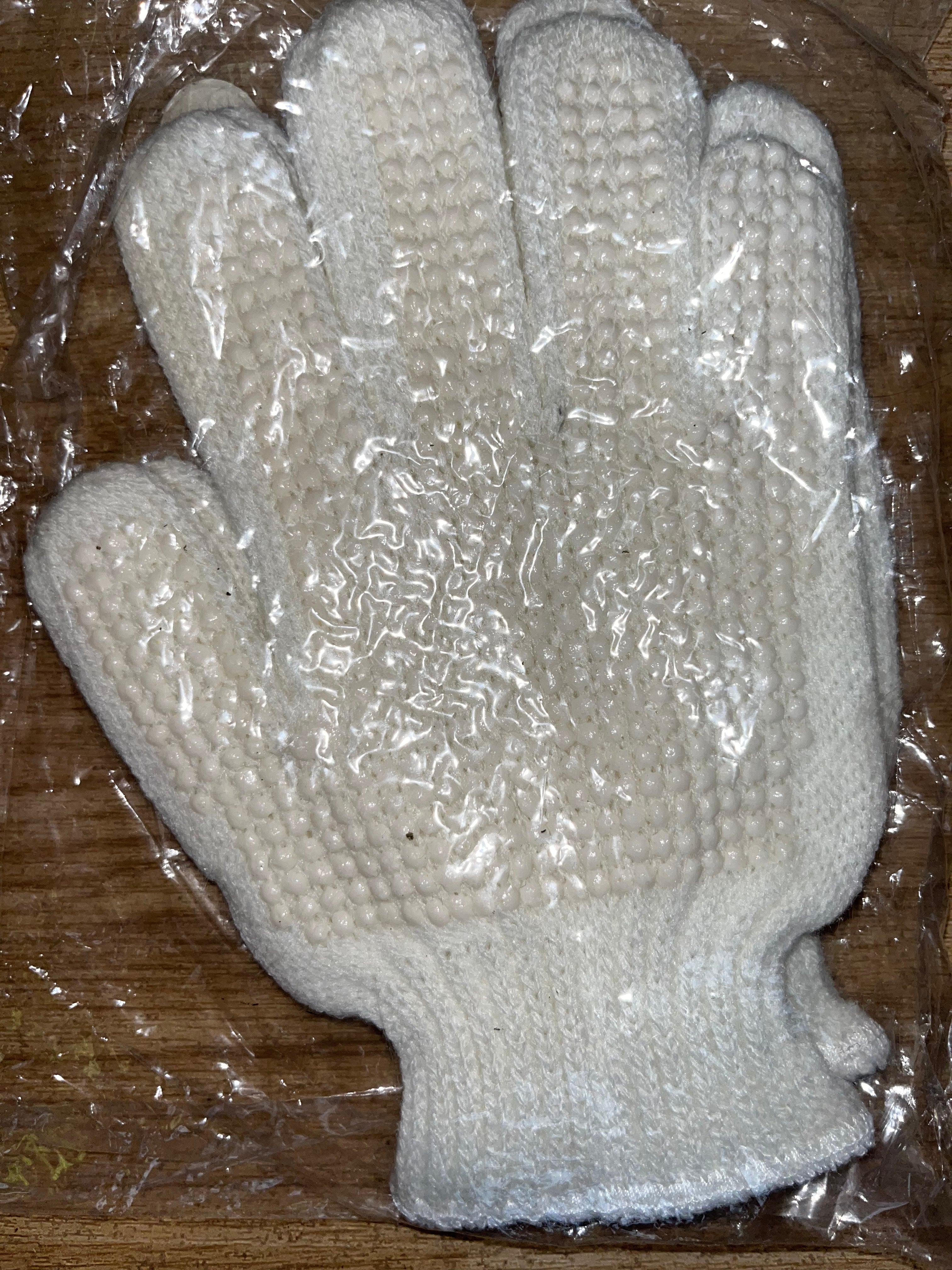 Sure Grip Riding Gloves XS