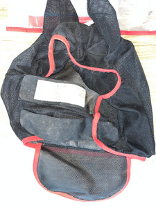 Equilibrium X Small Fly Mask