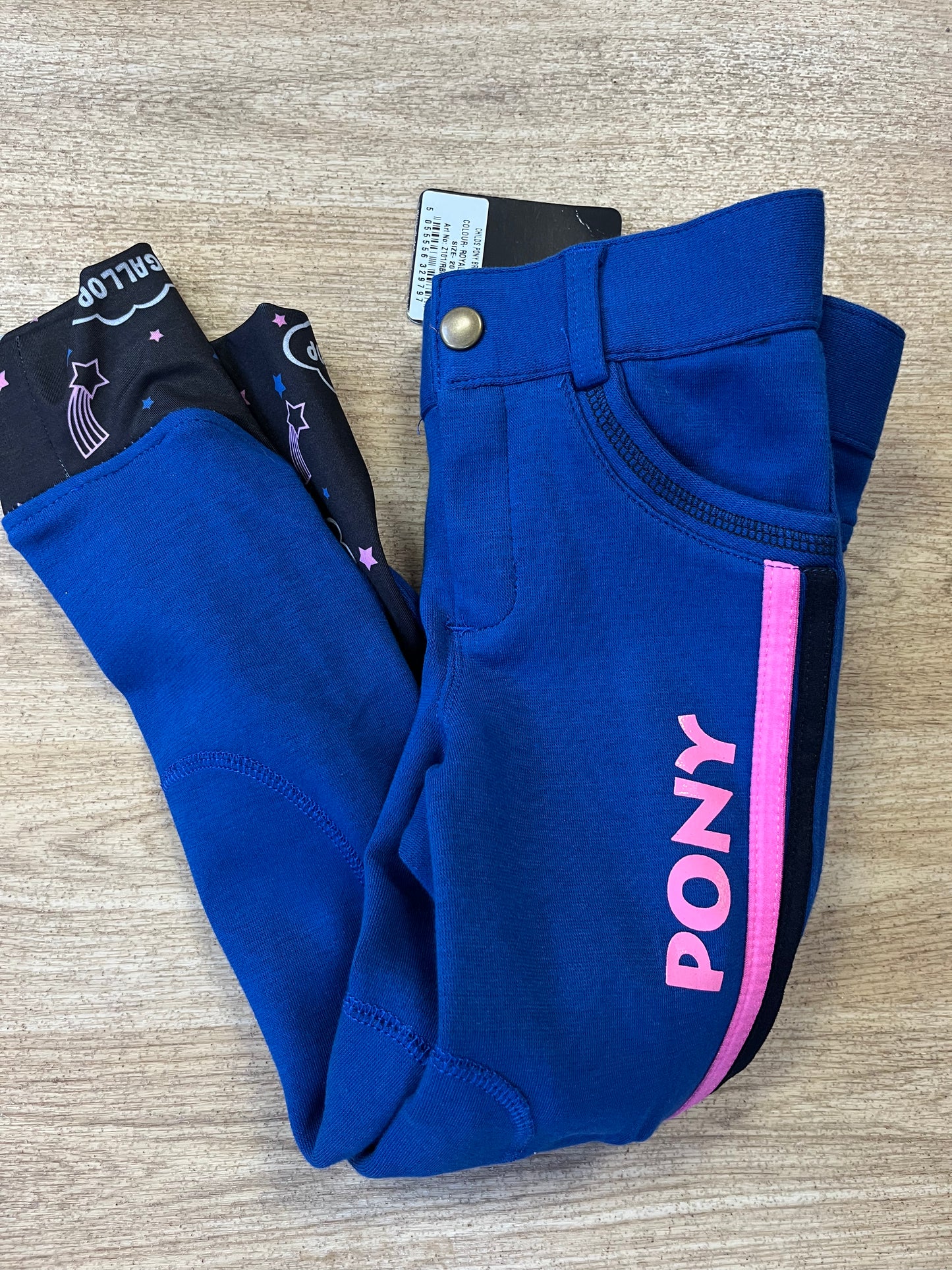 Gallop Child Pony Breeches