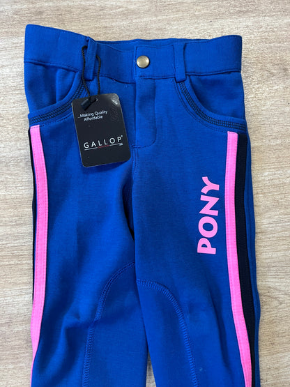 Gallop Child Pony Breeches