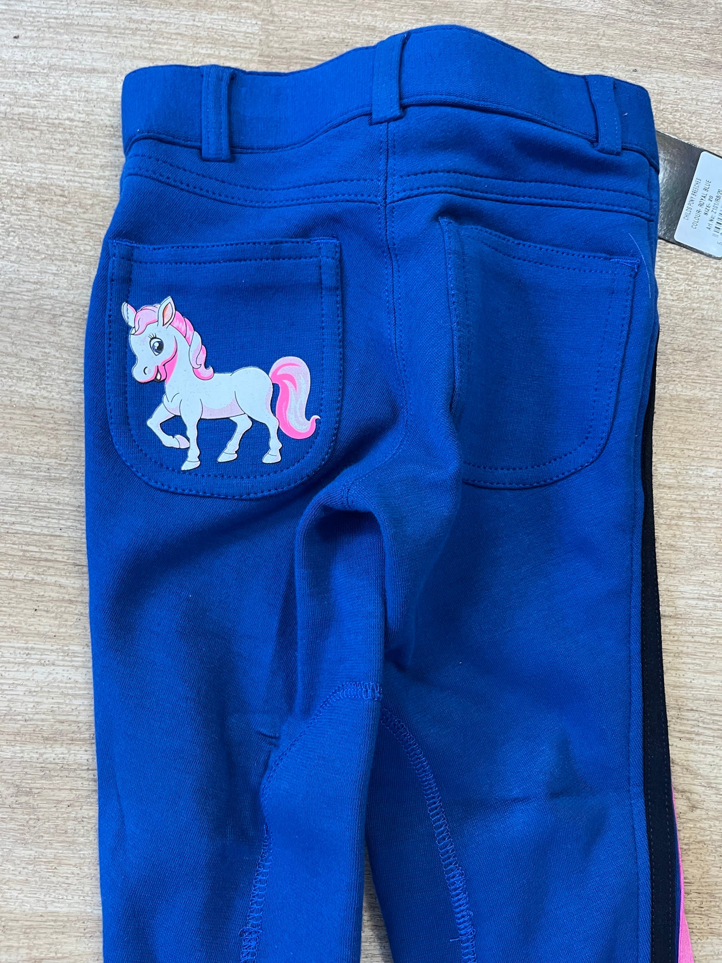 Gallop Child Pony Breeches