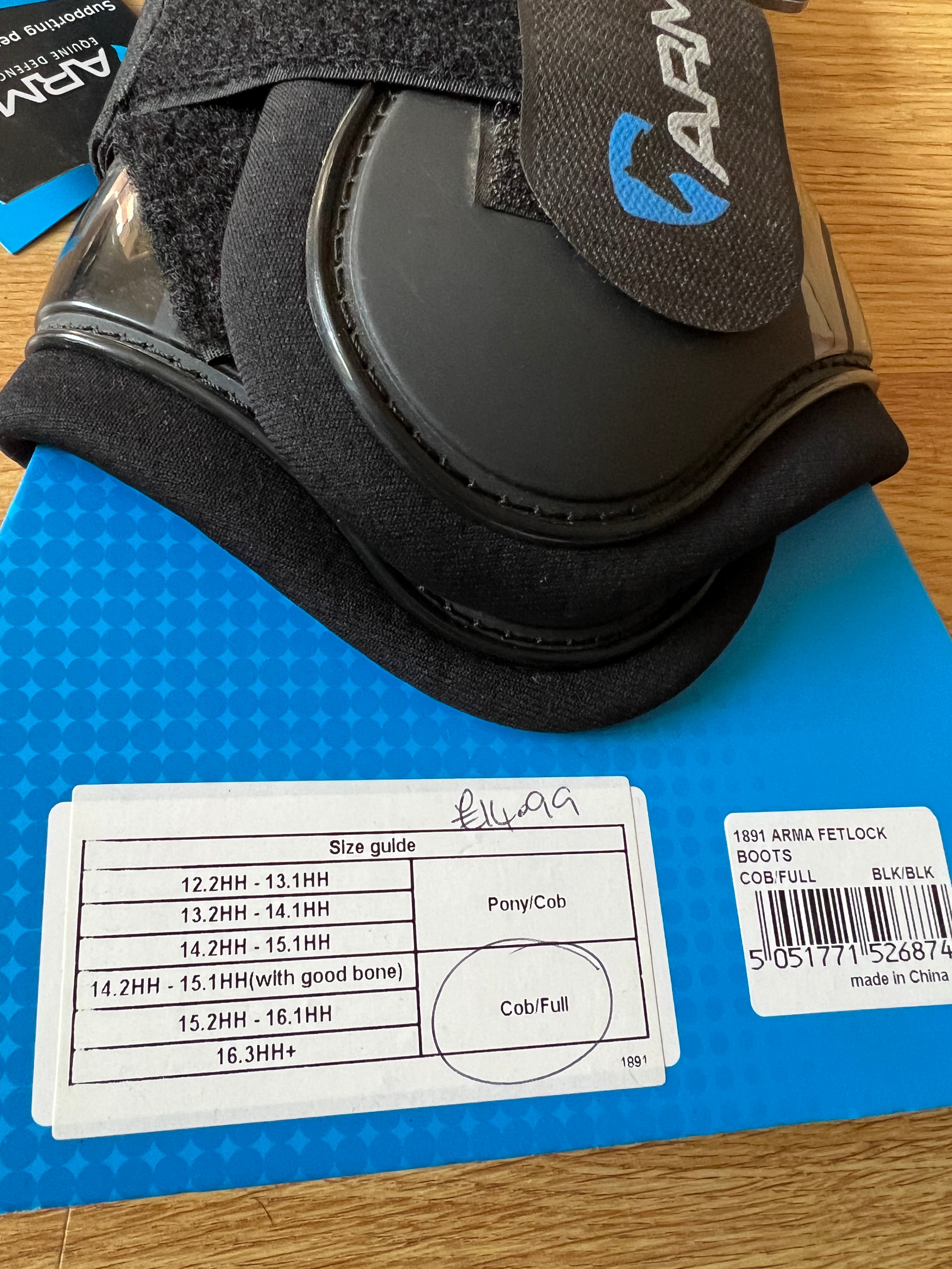 Shires Arma Fetlock Cob/Full Boots