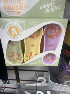 Magic Brush Set Of 3 - Gift Box